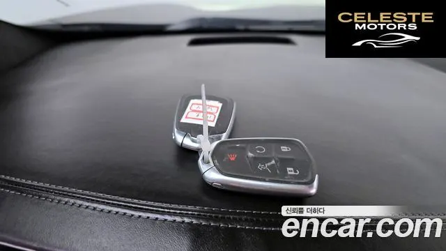 CADILLAC XT5 3.6 Sport AWD 2020 — photo 21 sur 37