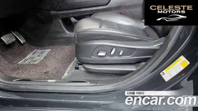 CADILLAC XT5 3.6 Sport AWD 2020 — photo 29 sur 37