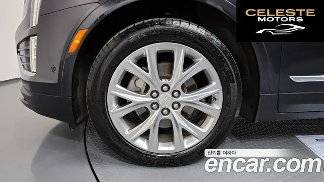 CADILLAC XT5 3.6 Sport AWD 2020 — photo 5 sur 37