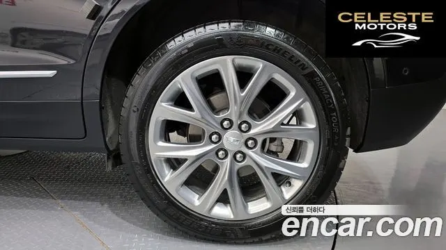 CADILLAC XT5 3.6 Sport AWD 2020 — photo 7 sur 37
