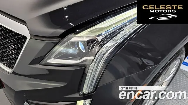 CADILLAC XT5 3.6 Sport AWD 2020 — photo 8 sur 37