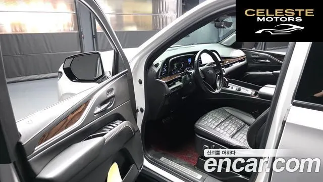 CADILLAC 56.2 2022 — photo 10 sur 20