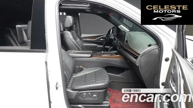CADILLAC 56.2 2022 — photo 11 sur 20