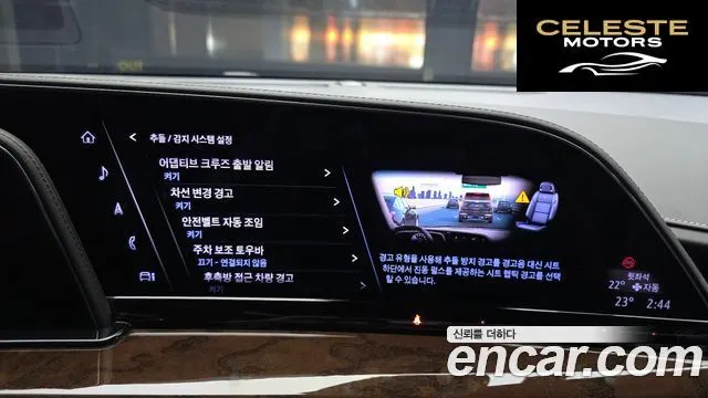 CADILLAC 56.2 2022 — photo 16 sur 20