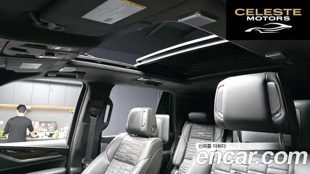 CADILLAC 56.2 2022 — photo 19 sur 20