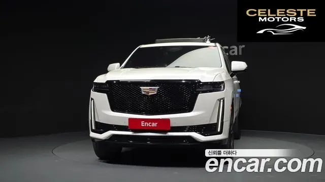 CADILLAC 56.2 2022 — photo 3 sur 20