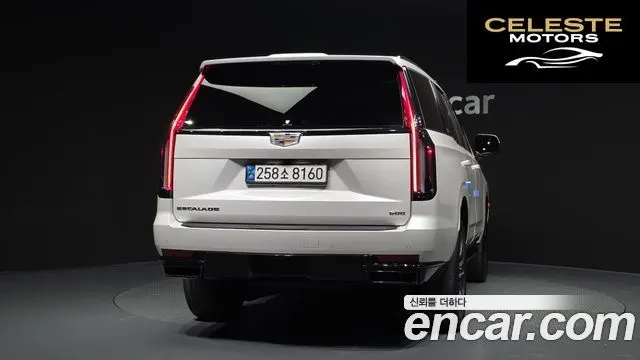 CADILLAC 56.2 2022 — photo 4 sur 20