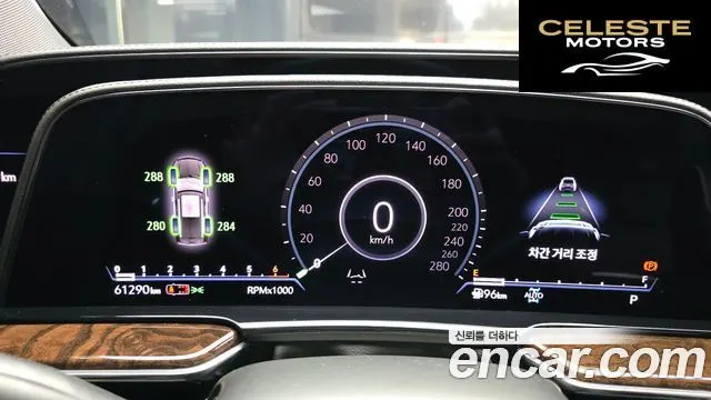 CADILLAC 56.2 2022 — photo 8 sur 20
