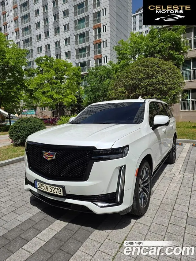 CADILLAC 56.2 2023 — photo 5 sur 14