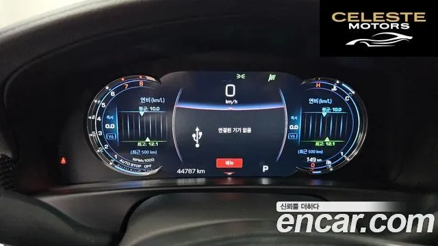 CADILLAC CT6 3.6 Sport AWD 2019 — photo 8 sur 20