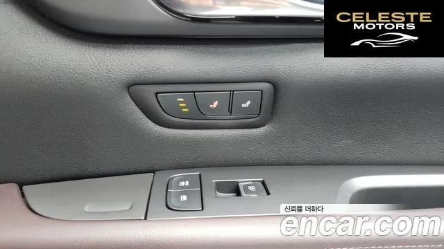 CADILLAC CT6 3.6 Sport AWD 2019 — photo 26 sur 36