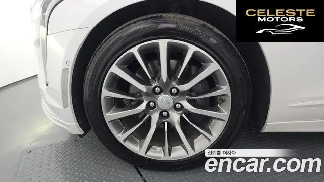 CADILLAC CT6 3.6 Sport AWD 2019 — photo 5 sur 36