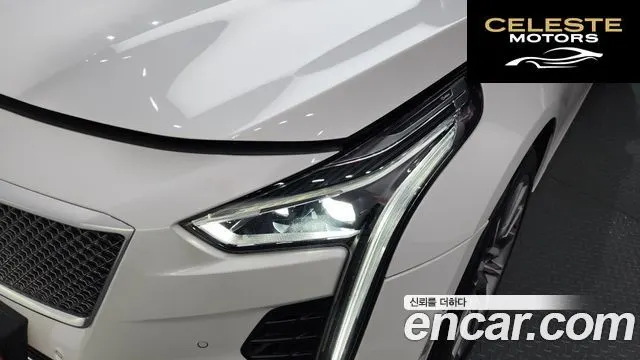 CADILLAC CT6 3.6 Sport AWD 2019 — photo 8 sur 36