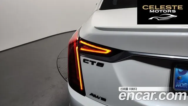 CADILLAC CT6 3.6 Sport AWD 2019 — photo 9 sur 36