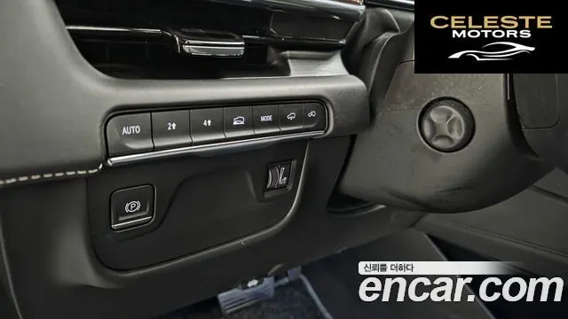 CADILLAC 56.2 2021 — photo 14 sur 26