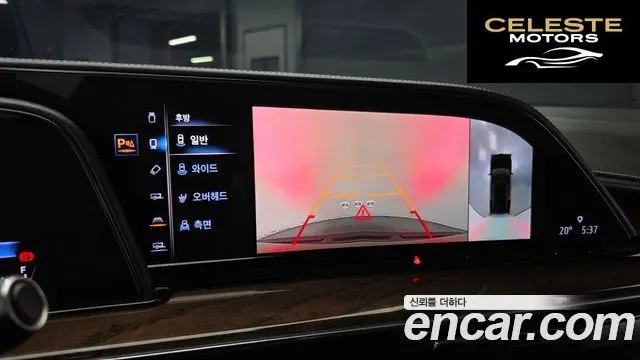 CADILLAC 56.2 2021 — photo 17 sur 26