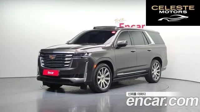 CADILLAC 56.2 2021 — photo 25 sur 26