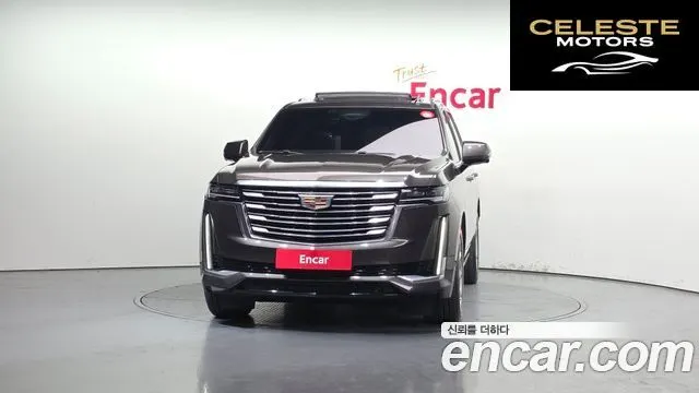 CADILLAC 56.2 2021 — photo 3 sur 26