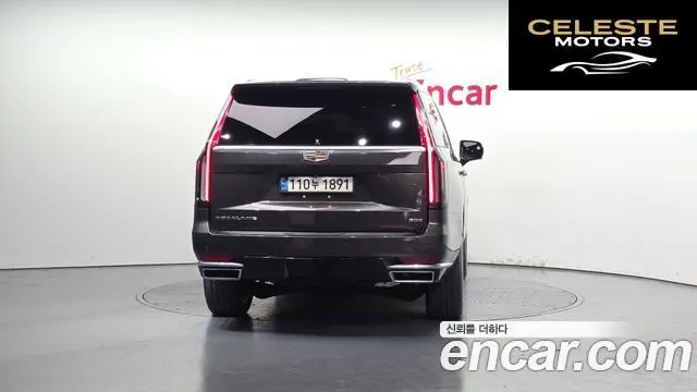 CADILLAC 56.2 2021 — photo 4 sur 26