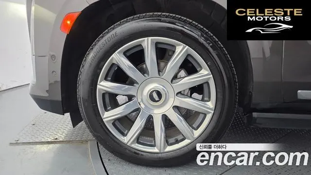 CADILLAC 56.2 2021 — photo 5 sur 26