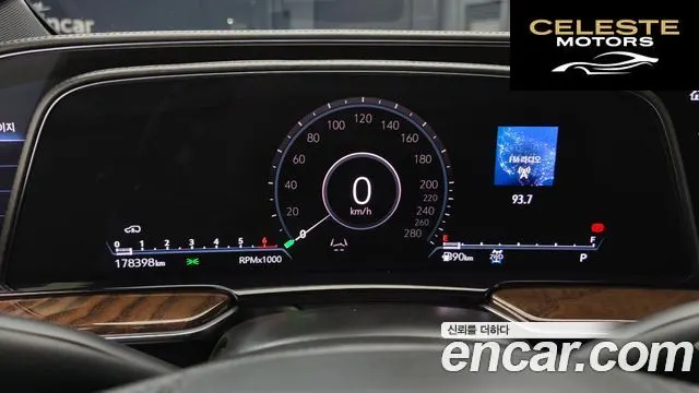 CADILLAC 56.2 2021 — photo 8 sur 26