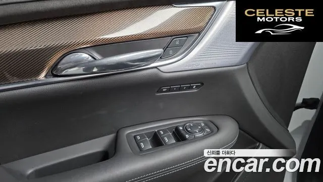 CADILLAC XT6 3.6 Sport 2023 — photo 20 sur 35