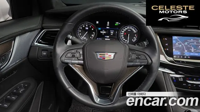 CADILLAC XT6 3.6 Sport 2023 — photo 21 sur 35