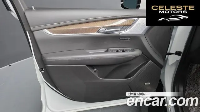 CADILLAC XT6 3.6 Sport 2023 — photo 27 sur 35