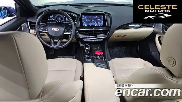 CADILLAC CT5 2.0 Premium Luxury 2022 — photo 10 sur 33