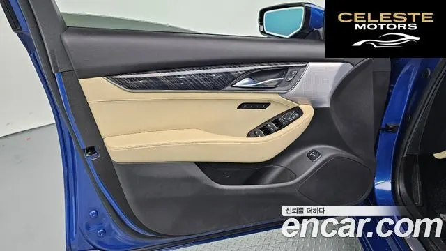 CADILLAC CT5 2.0 Premium Luxury 2022 — photo 14 sur 33