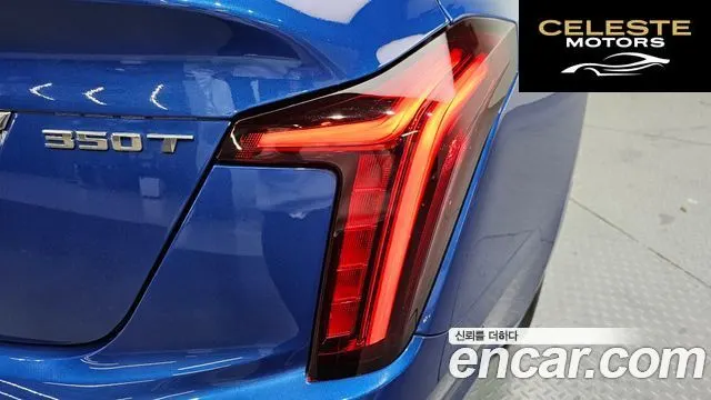 CADILLAC CT5 2.0 Premium Luxury 2022 — photo 9 sur 33