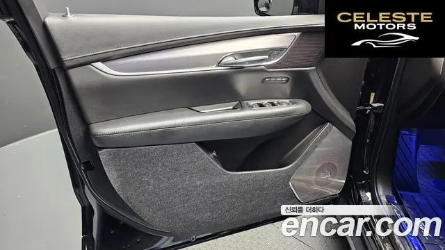 CADILLAC XT5 3.6 Premium AWD 2019 — photo 14 sur 30