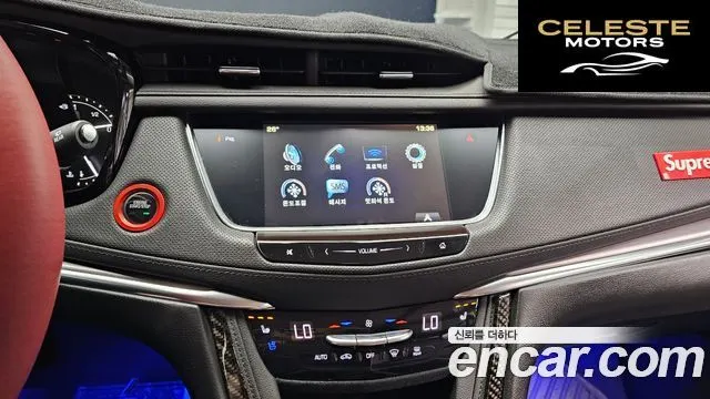 CADILLAC XT5 3.6 Premium AWD 2019 — photo 20 sur 30