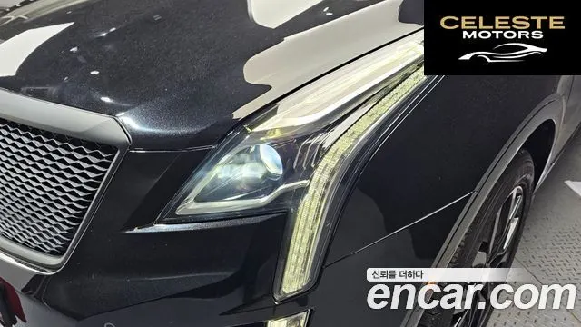 CADILLAC XT5 3.6 Premium AWD 2019 — photo 8 sur 30