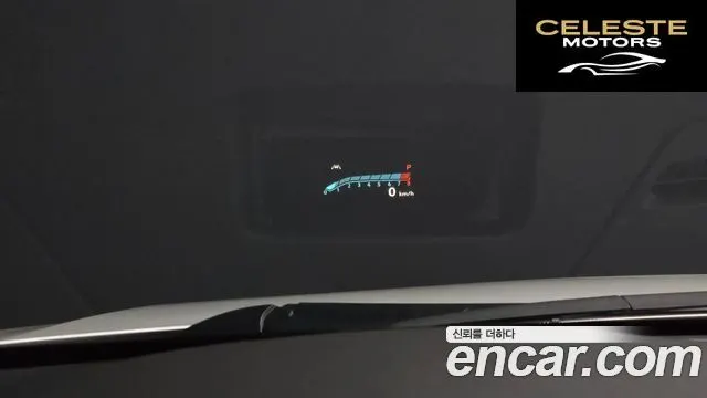 CADILLAC XT6 3.6 Sport 2023 — photo 24 sur 35