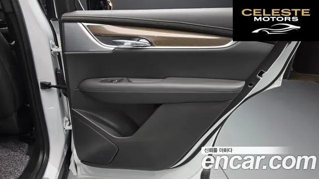 CADILLAC XT6 3.6 Sport 2023 — photo 34 sur 35