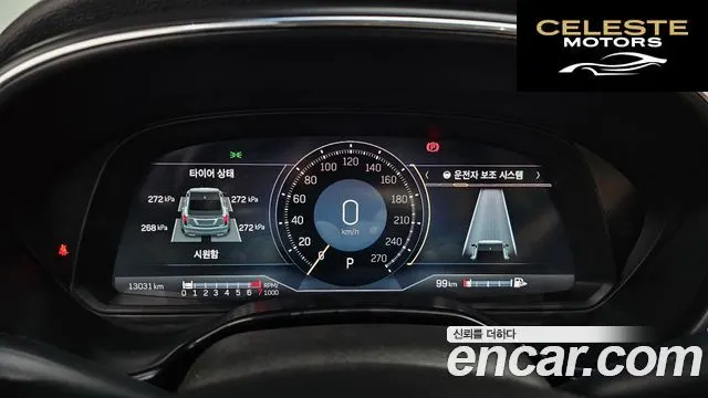 CADILLAC CT5 2.0 Premium Luxury 2022 — photo 11 sur 33