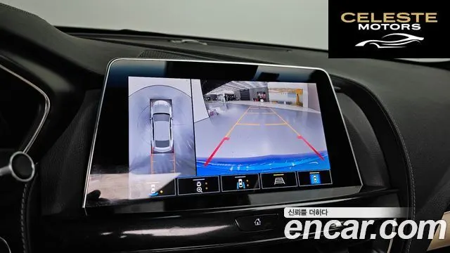 CADILLAC CT5 2.0 Premium Luxury 2022 — photo 19 sur 33