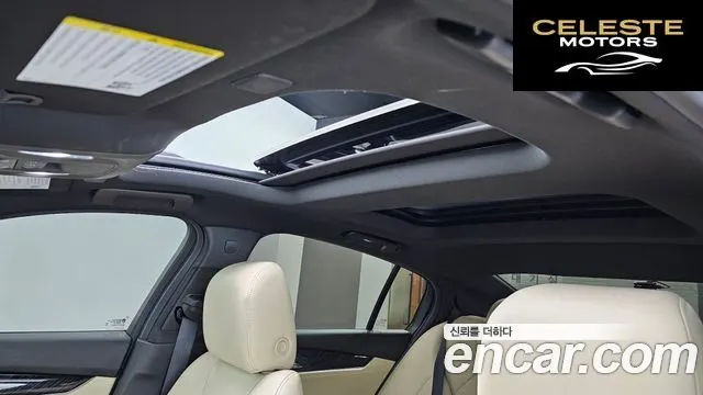CADILLAC CT5 2.0 Premium Luxury 2022 — photo 33 sur 33