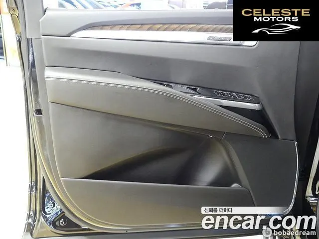 CADILLAC 56.2 2025 — photo 11 sur 26