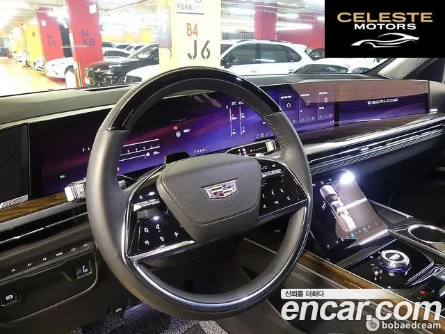 CADILLAC 56.2 2025 — photo 12 sur 26
