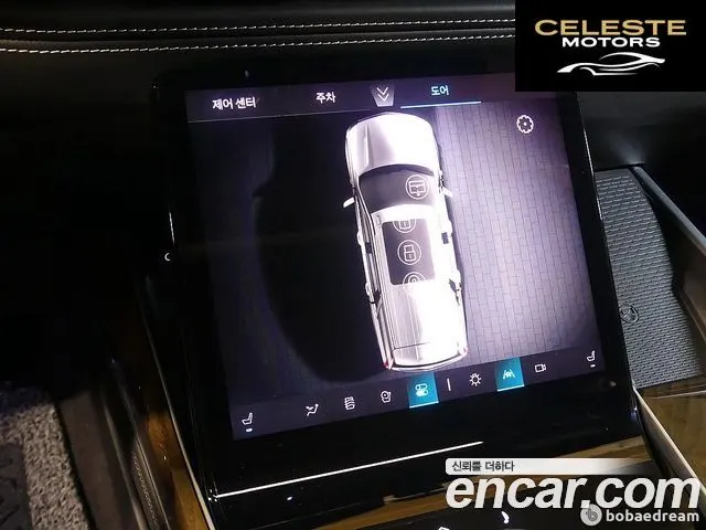 CADILLAC 56.2 2025 — photo 17 sur 26