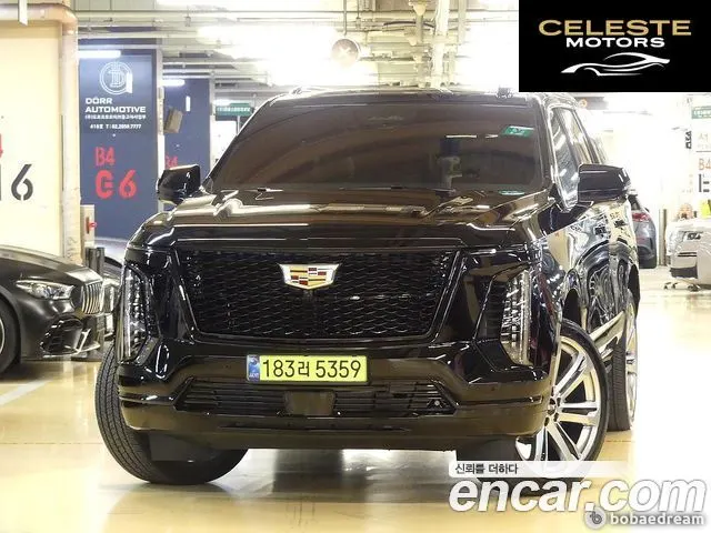 CADILLAC 56.2 2025 — photo 22 sur 26