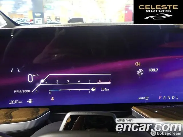 CADILLAC 56.2 2025 — photo 6 sur 26