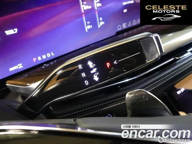 CADILLAC 56.2 2025 — photo 7 sur 26