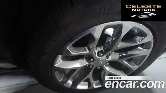 CADILLAC 6.2 ESV 2020 — photo 11 sur 12