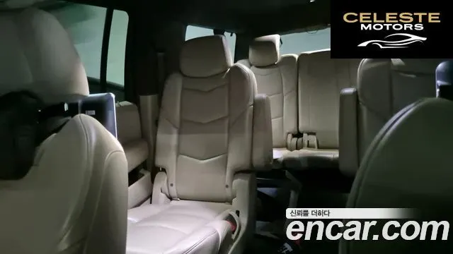 CADILLAC 6.2 ESV 2020 — photo 12 sur 12