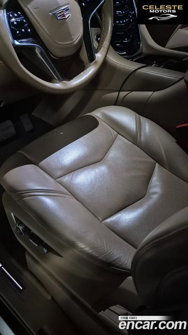 CADILLAC 6.2 ESV 2020 — photo 9 sur 12