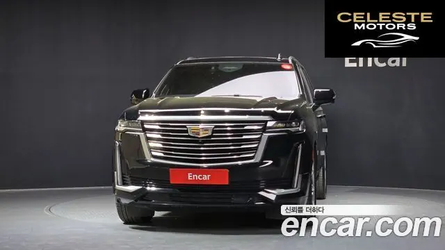 CADILLAC 56.2 2022 — photo 3 sur 32