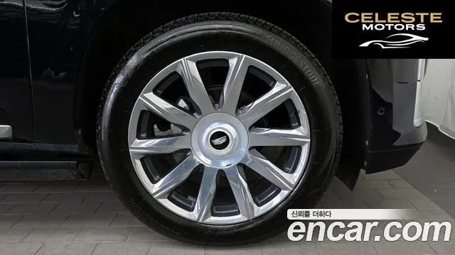 CADILLAC 56.2 2022 — photo 7 sur 32